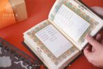 خرید و قیمت پک هدیه برتام