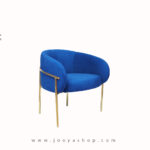 مبل تکنفره پارمیس دسته دار پایه فلزی رنگی Parmis Single Seat