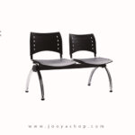 نیمکت انتظار اسمارت پایه کروم دو نفره کد N822