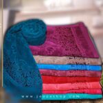 خرید حوله دستی طرح ماهور