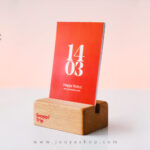 تقویم طرح 21