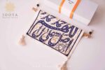 خرید و قیمت پک هدیه سلام طرح 1