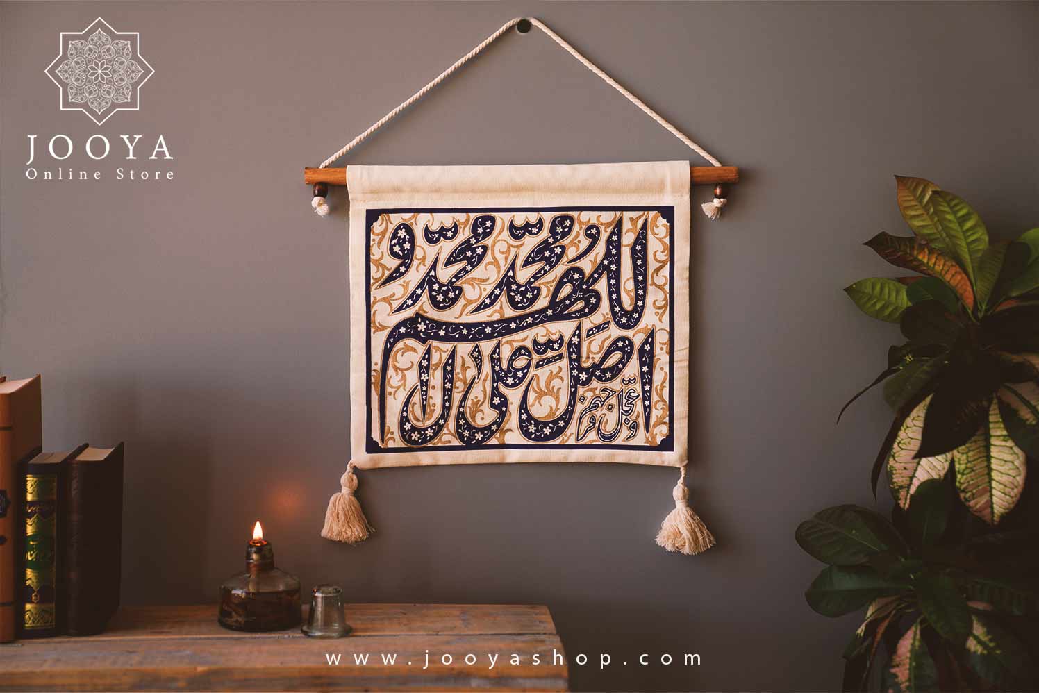 پک هدیه سلام طرح 1 پک هدیه سلام طرح 1