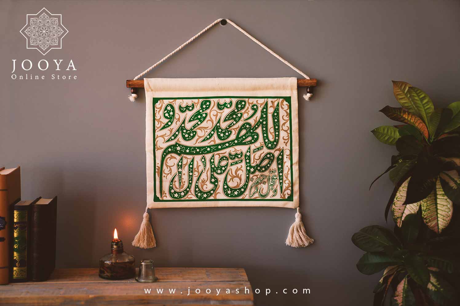 خرید و قیمت پک هدیه سلام طرح 2 خرید و قیمت پک هدیه سلام طرح 2