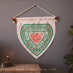 خرید و قیمت پک هدیه کوثر