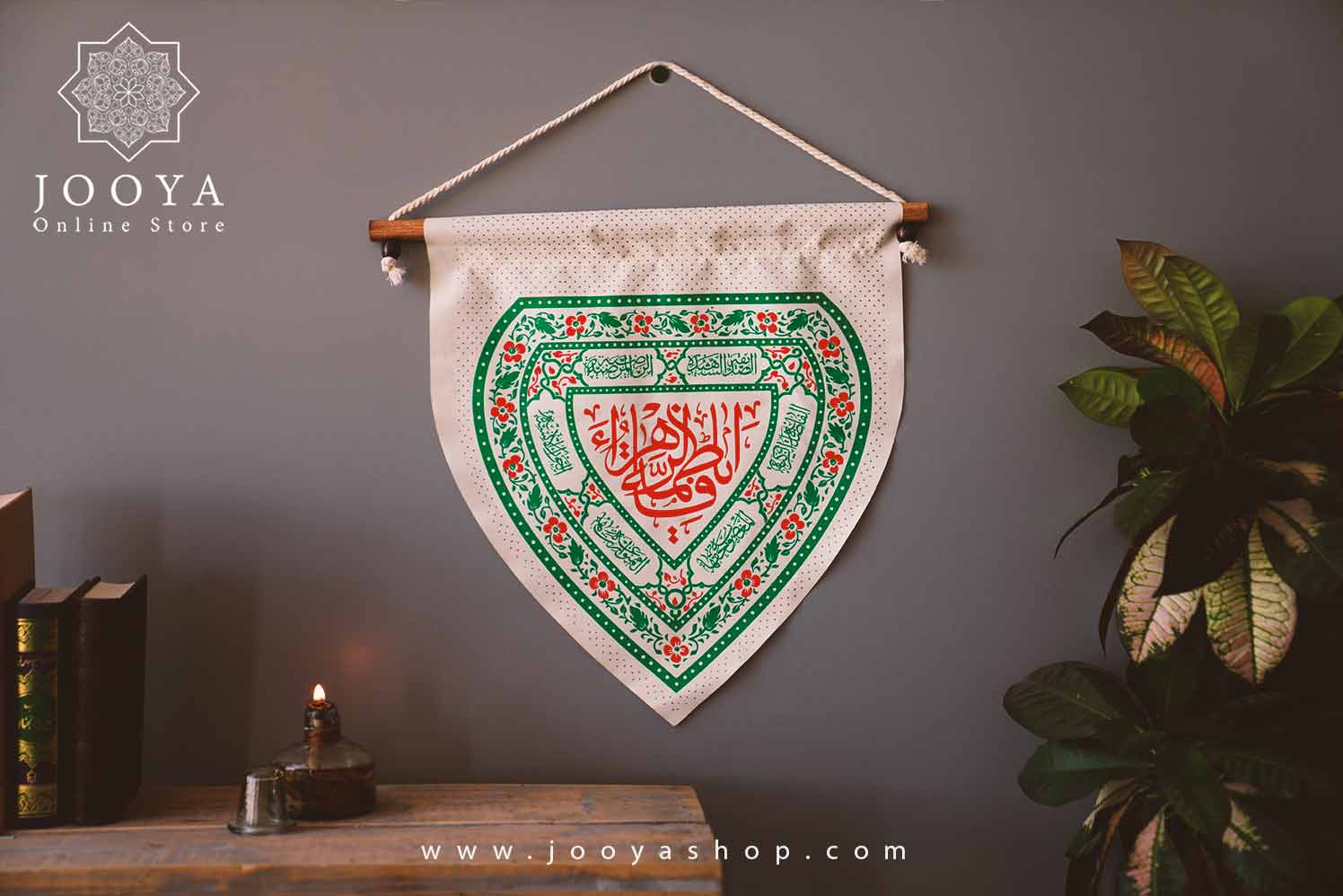 خرید و قیمت پک هدیه کوثر خرید و قیمت پک هدیه کوثر