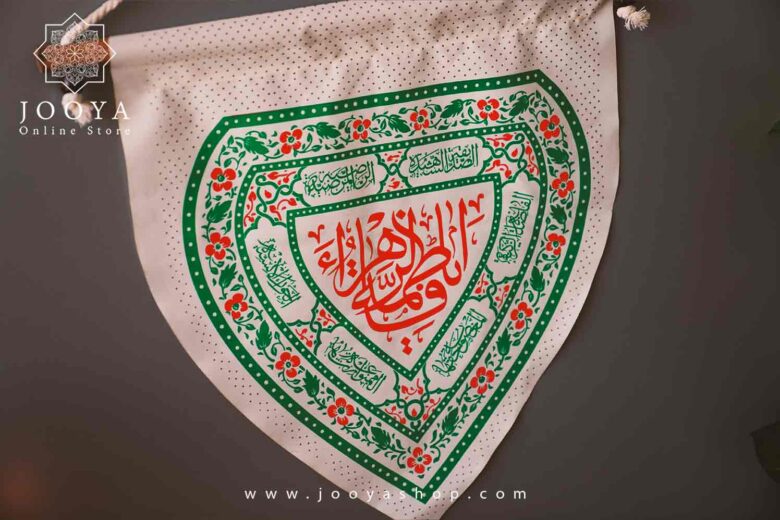 قیمت پک هدیه کوثر