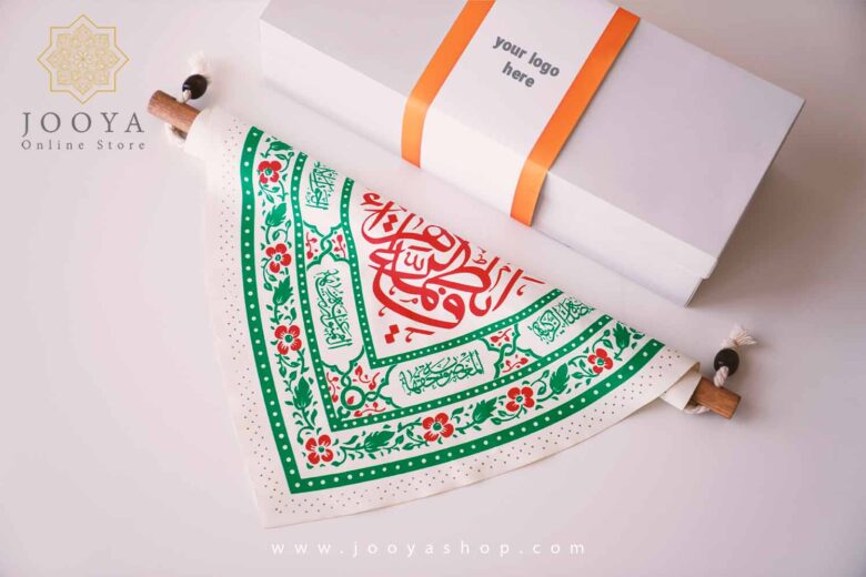 خرید پک هدیه کوثر