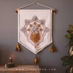 پک هدیه یکتا