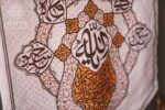 خرید و قیمت پک هدیه یکتا