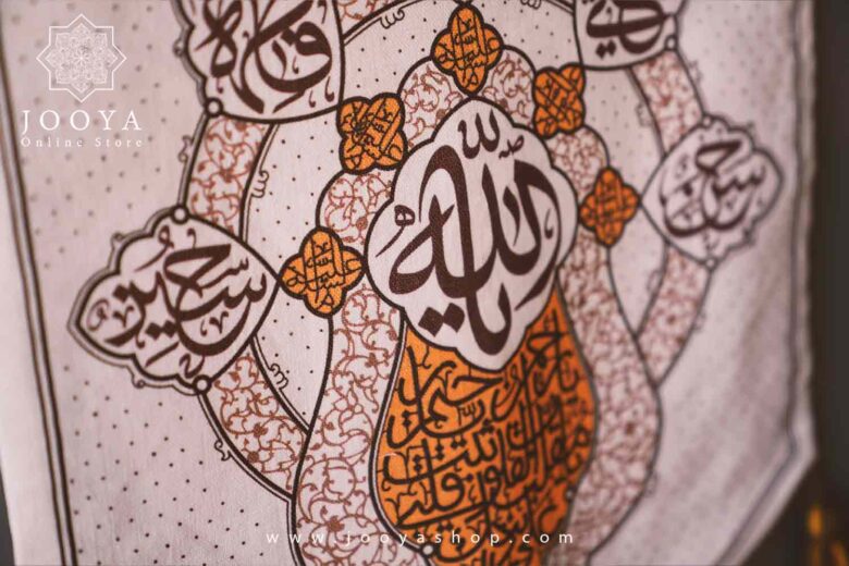 خرید و قیمت پک هدیه یکتا