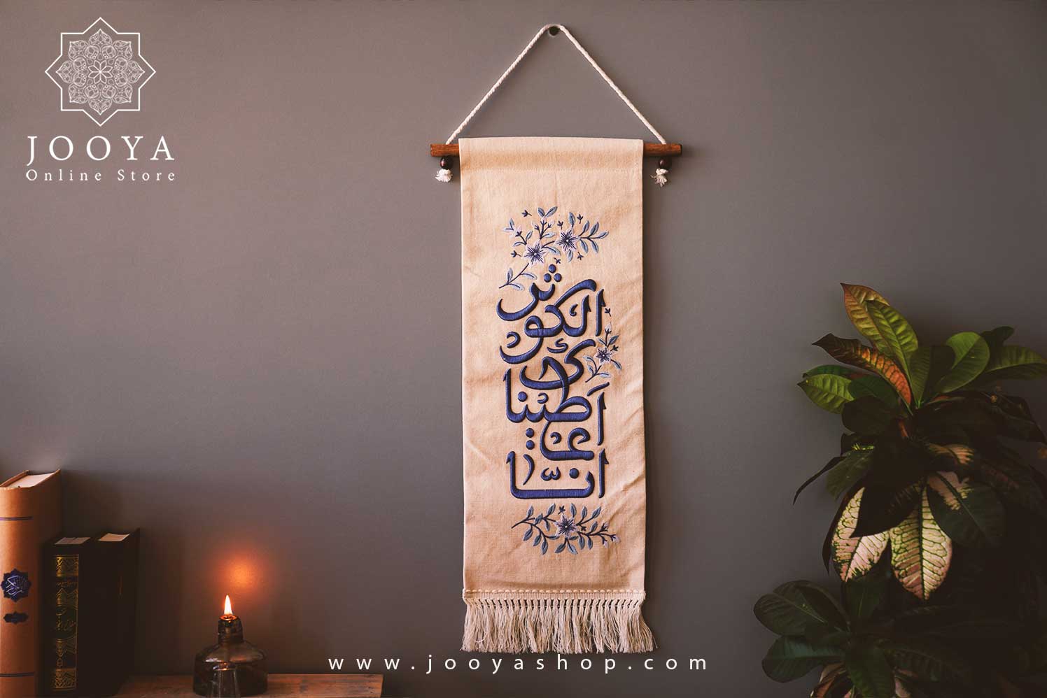 پک هدیه برکت پک هدیه برکت