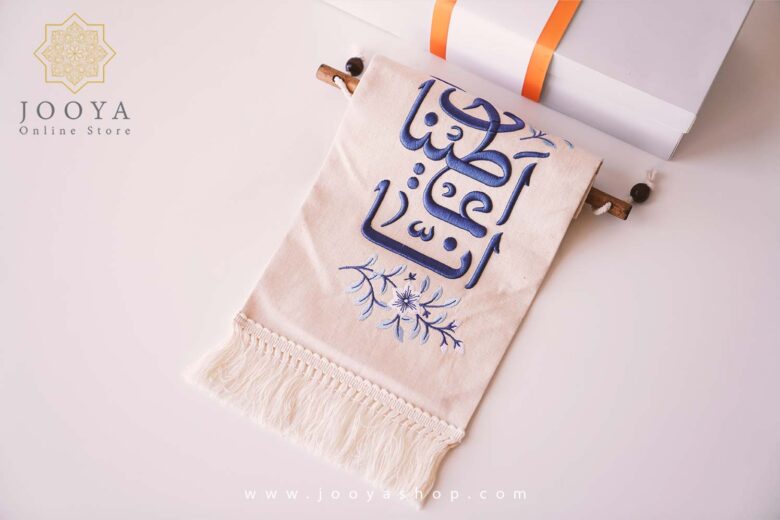 خرید پک هدیه برکت