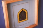 خرید پک هدیه حریم