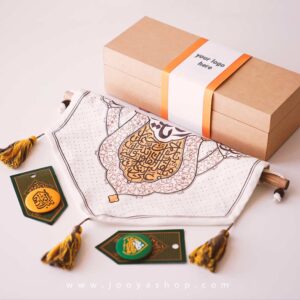پک هدیه مقدس