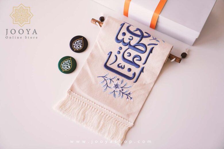 خرید و قیمت پک هدیه برهان