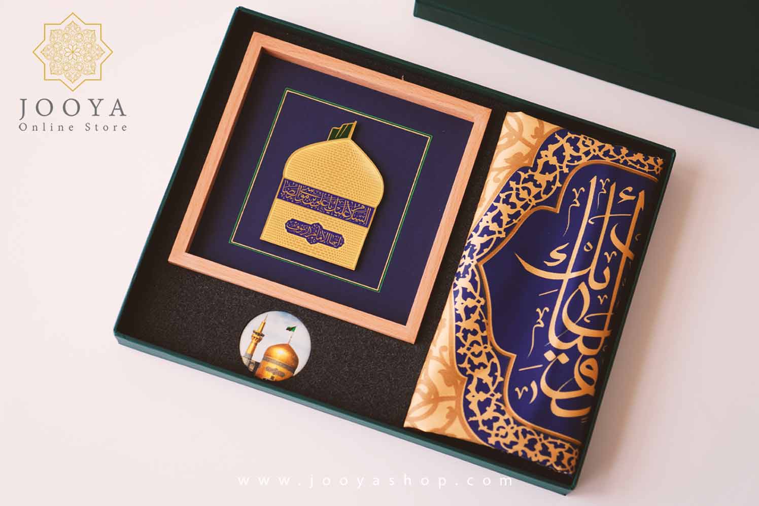 خرید و قیمت پک هدیه هادی پک هدیه هادی - Image 1