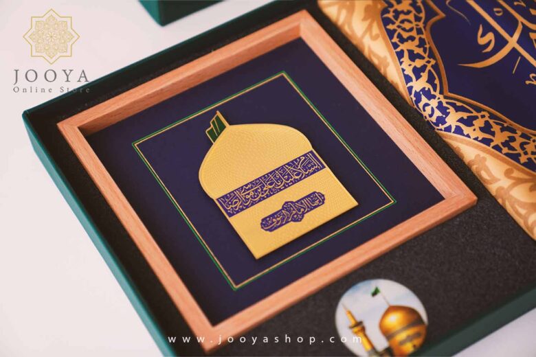 قیمت پک هدیه هادی