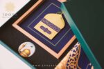خرید پک هدیه هادی