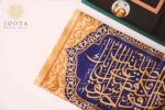 خرید و قیمت پک هدیه هادی در جویا