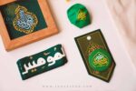قیمت پک هدیه ناصح در جویا