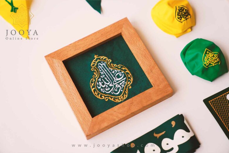 قیمت پک هدیه ناصح