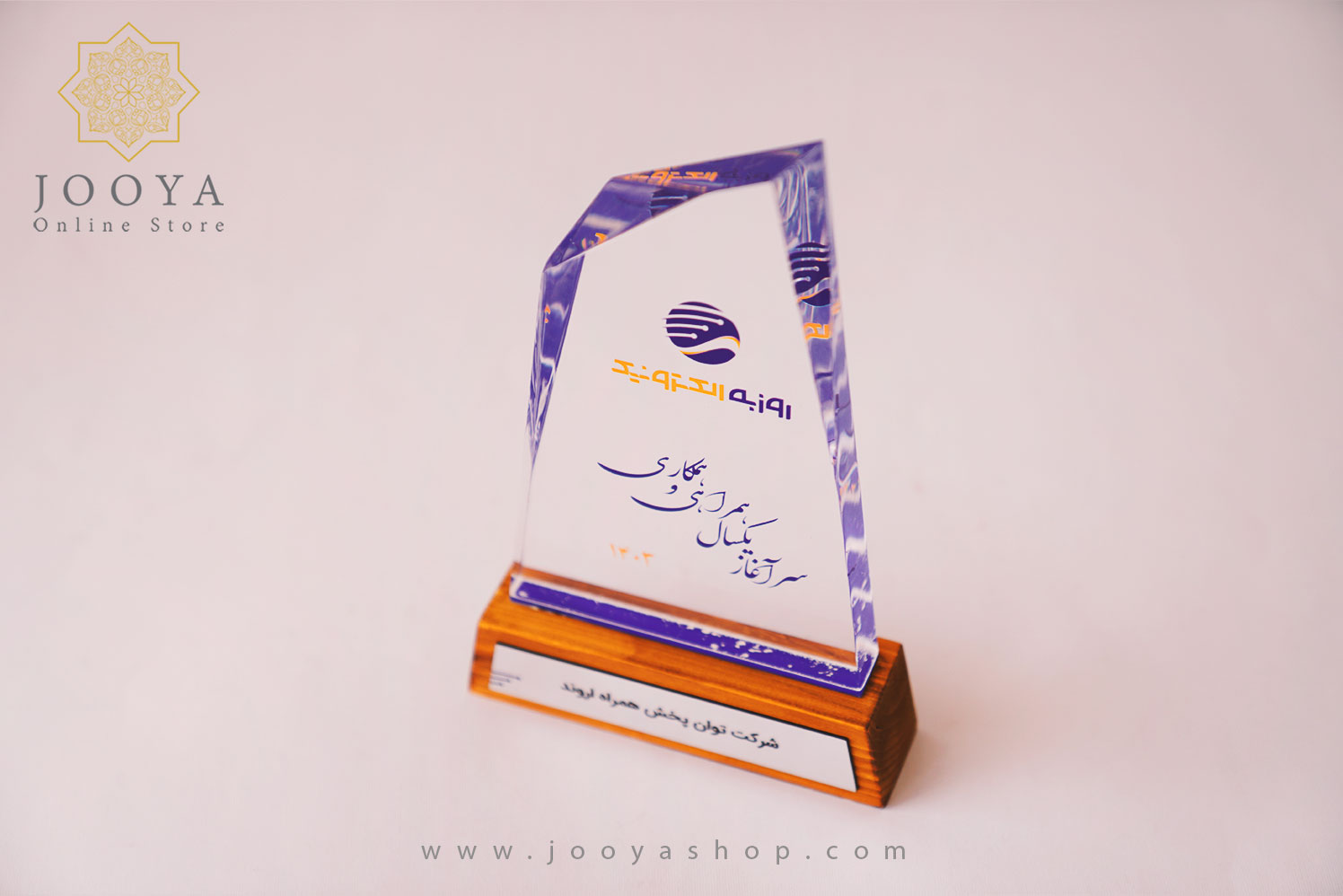 تندیس آویر تندیس آویر