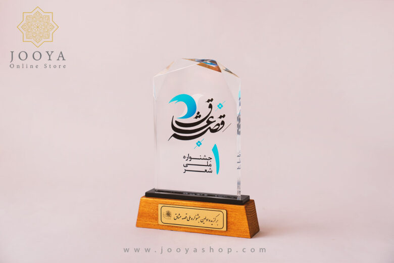 خرید و قیمت تندیس آهیر