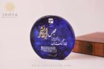 خرید تندیس ریناس