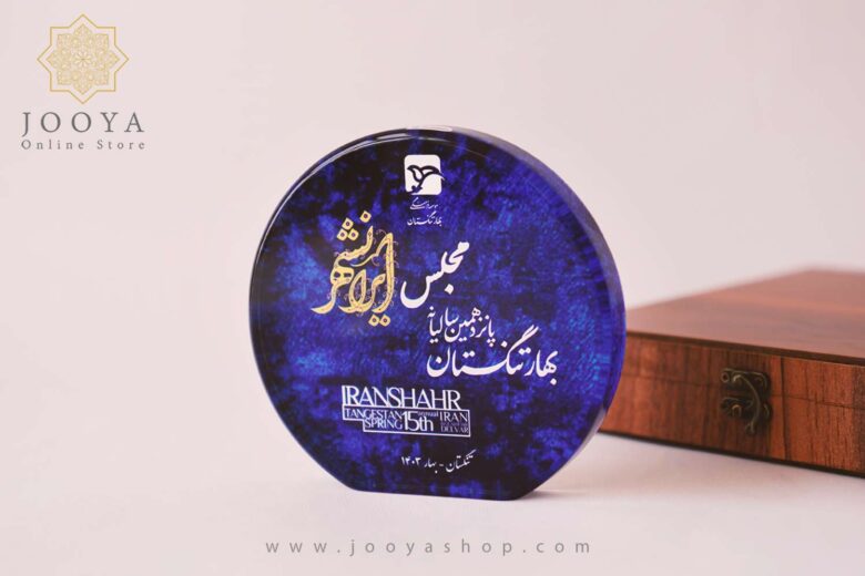 خرید تندیس ریناس