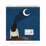 دفتر طراحی لاوین