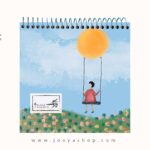 دفتر طراحی ویان