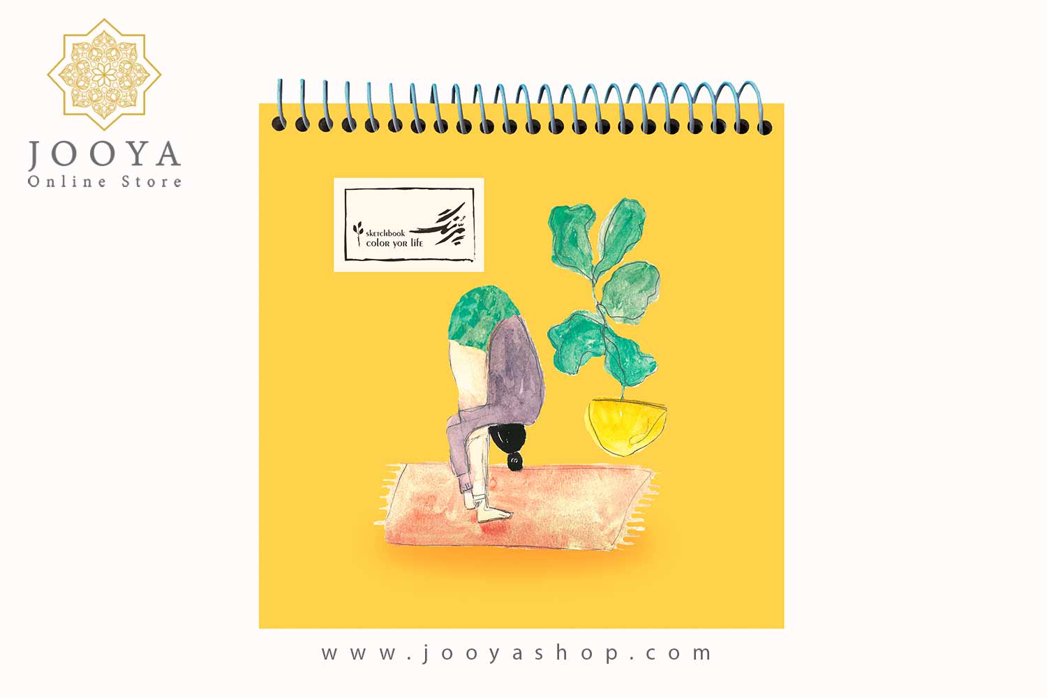 دفتر طراحی سوژین دفتر طراحی سوژین