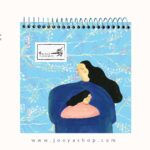 دفتر طراحی هورین