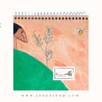 دفتر طراحی آنیا