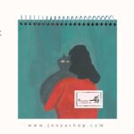 دفتر طراحی آمیار