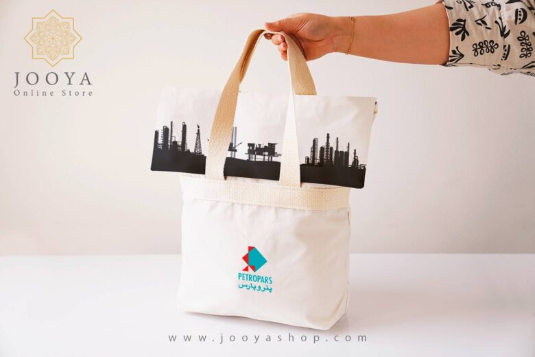خرید بگ پارچه ای پناه در جویا