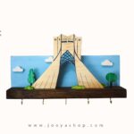 جاکلیدی چوبی آزادی
