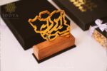 خرید و قیمت پک هدیه نوبیتکس طرح 1