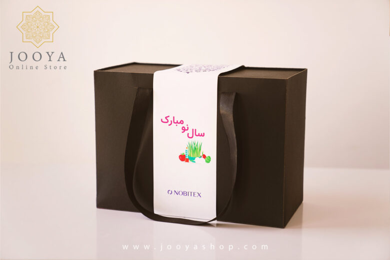 قیمت پک هدیه نوبیتکس طرح 1