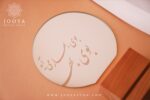 قیمت پک هدیه بوی بهار در جویا شاپ