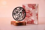 پک هدیه شور انگیز