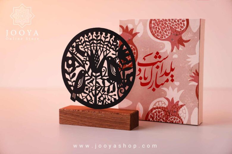 پک هدیه شور انگیز در جویا