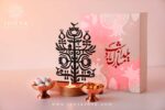 پک هدیه مهر آفاق