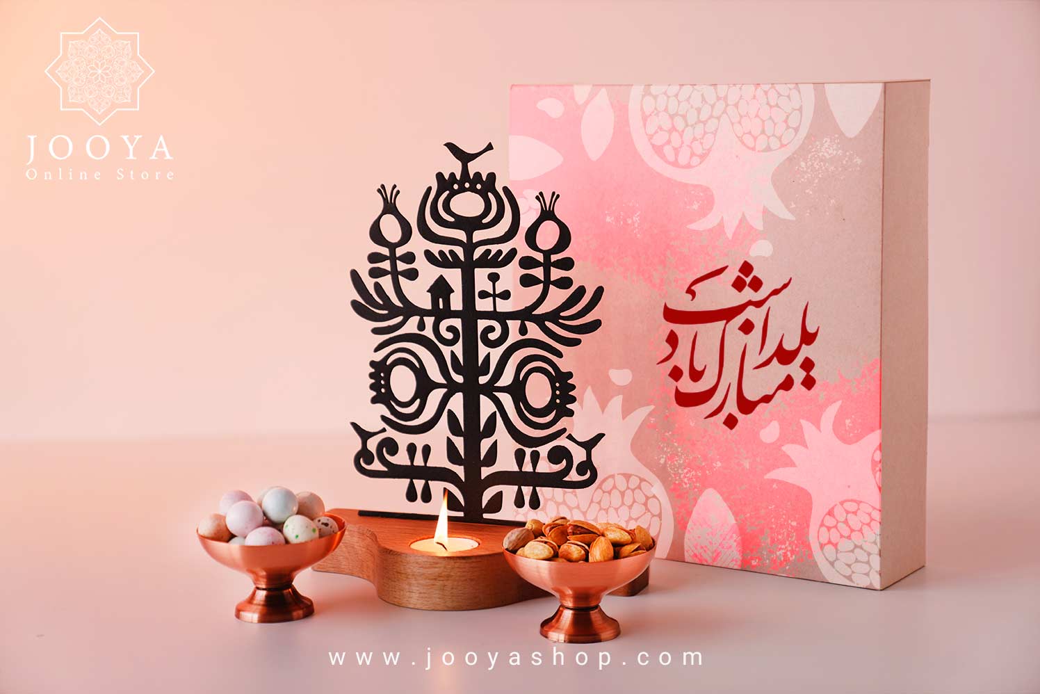 پک هدیه مهر آفاق پک هدیه مهر آفاق