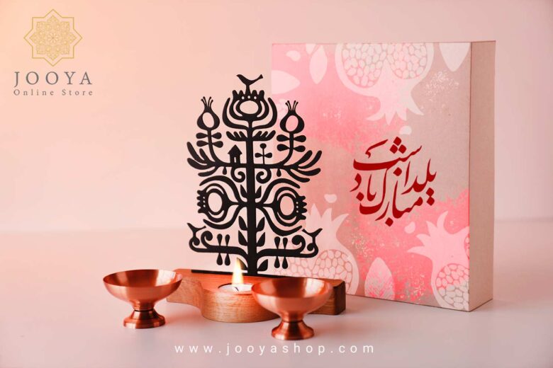 خرید پک هدیه مهر آفاق