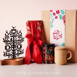 پک هدیه شهرزاد