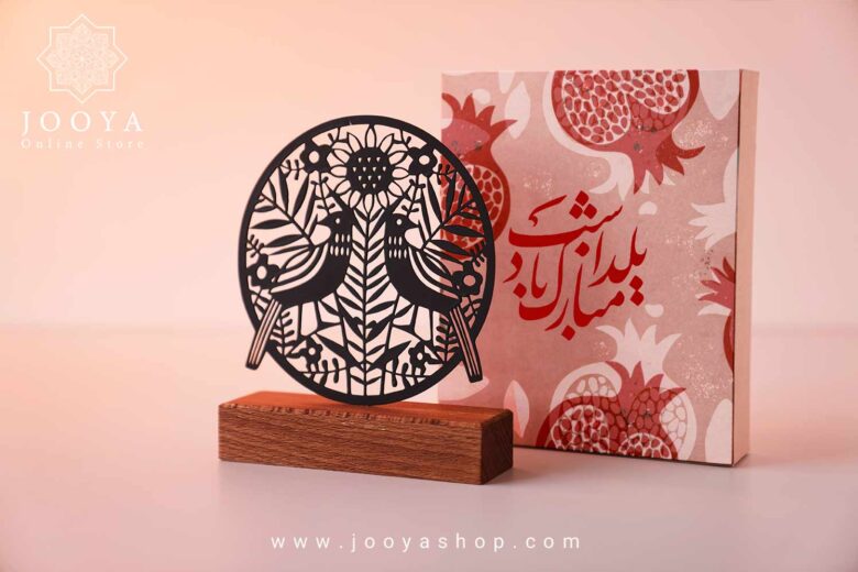 قیمت پک هدیه شور انگیز