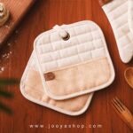 دستگیره آشپزخانه نچرال WS گلبهی