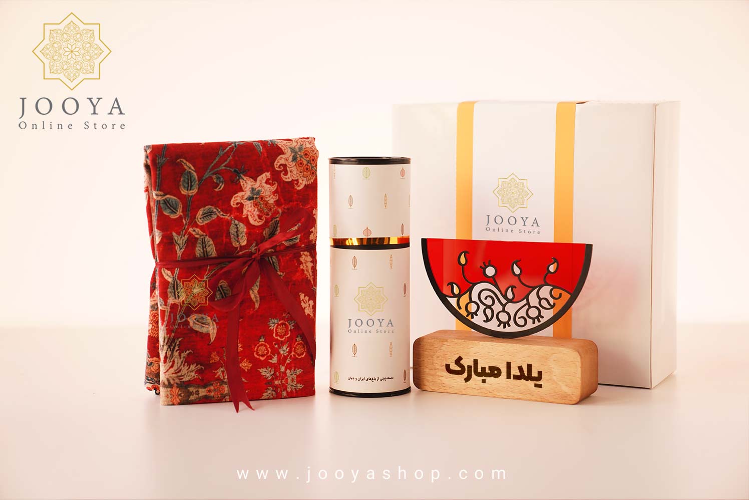پک هدیه آیدا پک هدیه آیدا